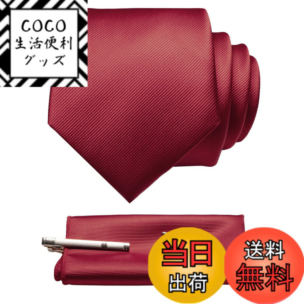 商品情報商品の説明主な仕様