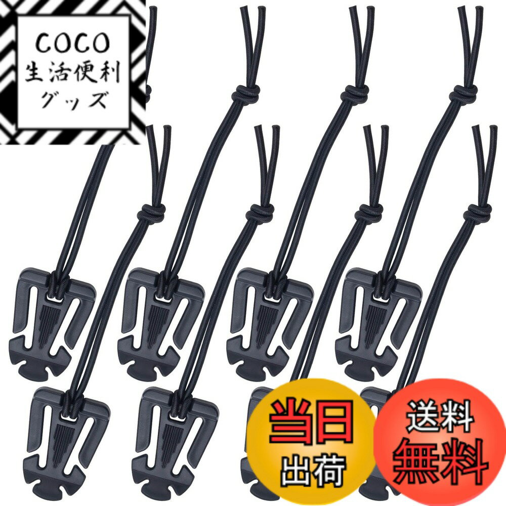 ������̵����[huazontom] �Хå��� ����å� �����֥ɥߥ͡����� 8�� �����ȥɥ��� ���å� ɳ �ޤȤ�� �٥�ȥ���å� ���ȥåѡ� �ż��ץ饹��...