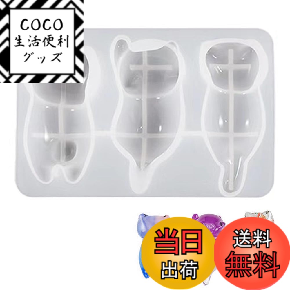 ������̵���ۥ��ꥳ��⡼��� ǭ Ω�η� 3ɤ��ǭ 11.6cm*7.7cm ���襤�� �ͤ� Ȥ�֤� ���ꥳ��⡼��� �쥸�� �ͥ� ������ �ơ��֥����� ����...