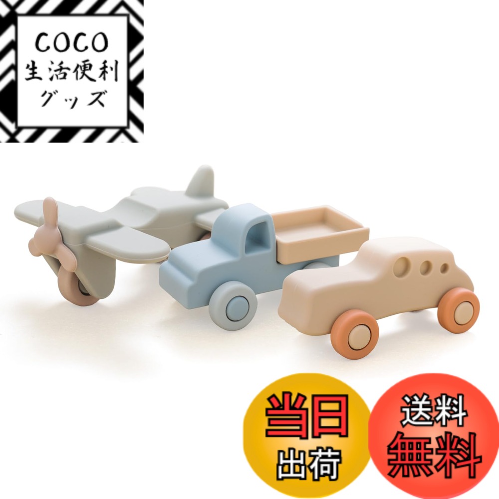 ������̵����Etucdose �ߥ˥��� ���Ե� ������� ���ʪ������� 3�����å� ���ꥳ�� �ΰ��� ���餫�� �֤���� 0��-1�� 2�� 3�� ������£��...