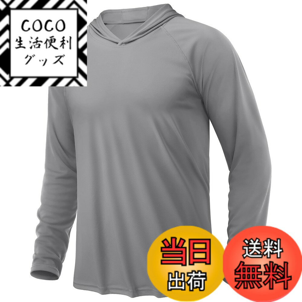 [무료 배송] [KEFITEVD] 티셔츠 맨즈 긴 소매 파커 무지 후드 첨부 레이너 큰 사이즈 풀오버 러쉬 가드 uv컷 얇은 긴 소매 티셔츠 스웨트 속건 피싱웨어 런닝 트라이트 그레이 S