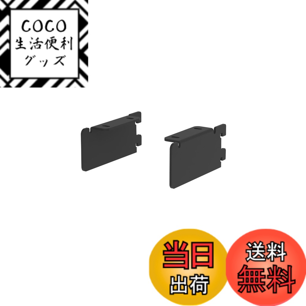 【送料無料】平安伸銅工業 LABRICO 棚柱 棚受け 棚受け金具 2枚入 1x4棚受 (棚板1枚用) シェルフレール対応 最大使用荷重10kg アイアン 100 取付ねじ付き マットブラック IXK-528