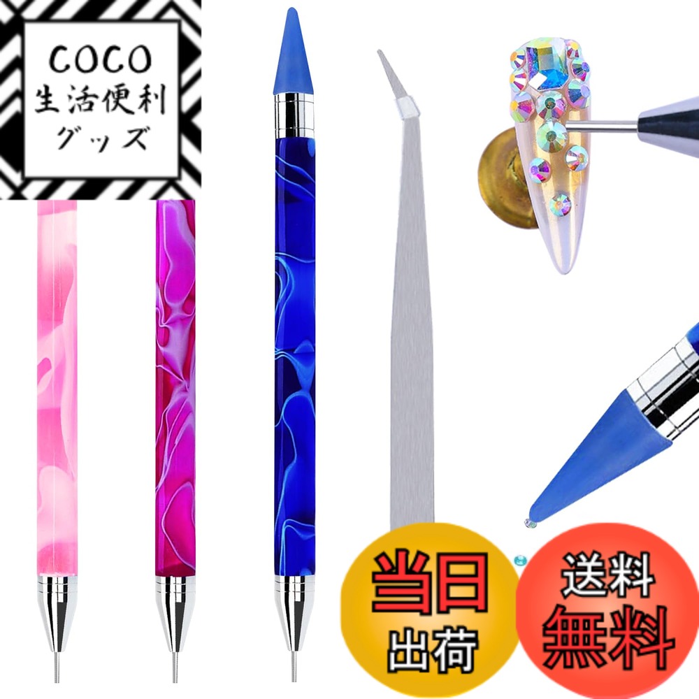 ������̵����PAVIKE�饤�󥹥ȡ��� �ڥ� ��4�ܡۥ�������ɥ����ȥڥ� ���������ɥ����� ���å�¿��ǽDIY����եȡ����֥���åץڥ󥻥åȡ���������...