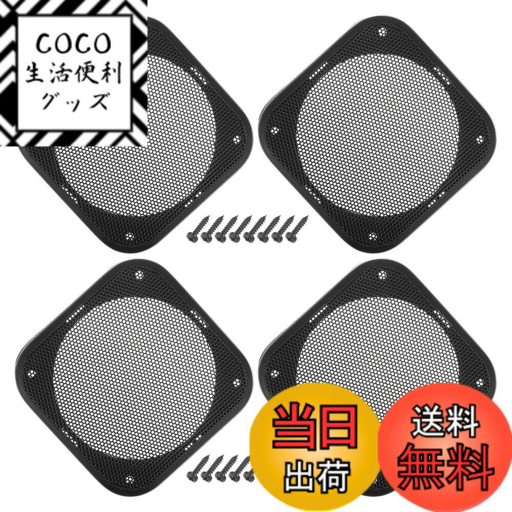 【送料無料】ACROPIX ユニバーサル4