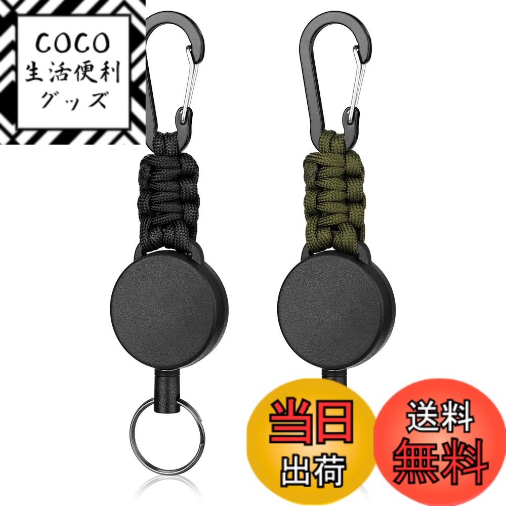 ������̵����[Mellbree] �꡼�륭���ۥ���� ����ӥ� 2�� �꡼�륹�ȥ�å� ���Ӥ륭���ۥ���� �����꡼�� ������������ ���ϥ꡼�� ��� ���� 6...