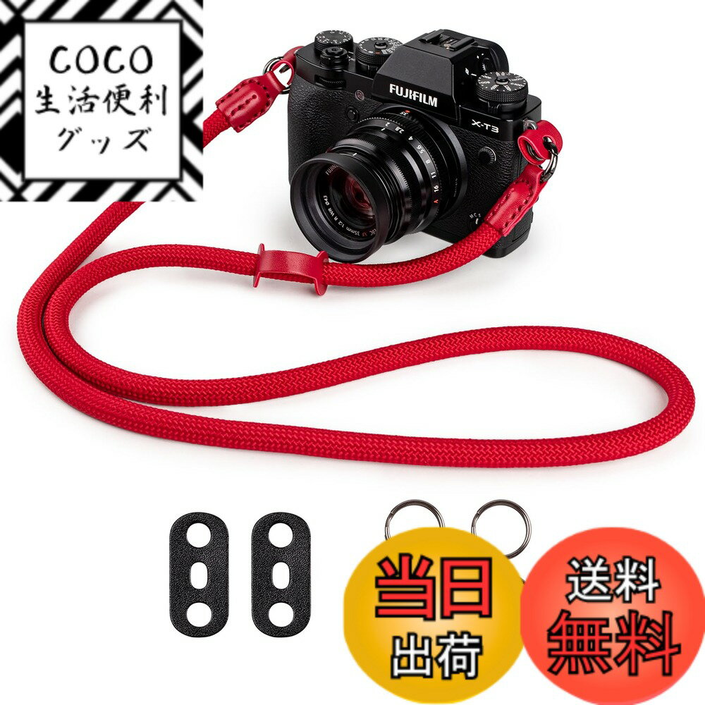 【送料無料】[VOVMOEYA] カメラ用ストラップ、ショルダーストラップ X100VI/Sony A6700 /Canon EOS R10/Nikon Zf対応 カメラロープ 斜め掛け 肩掛け クイックリリース クライミングロープ ナイロン製 金属リング付き ネックストラップ 一眼レフ/ミラーレス/コン