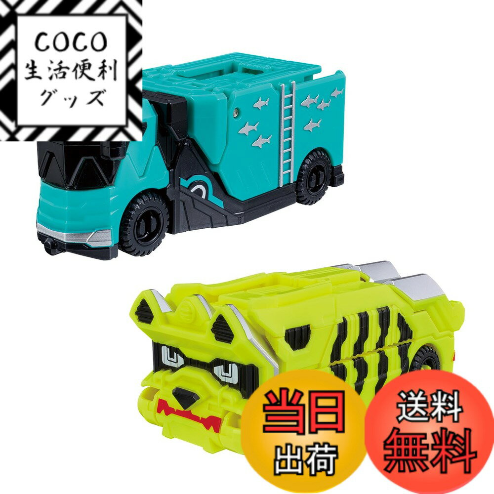 【送料無料】[バンダイ(BANDAI)]爆上戦隊ブンブンジャー DXブンブンモンスターセット