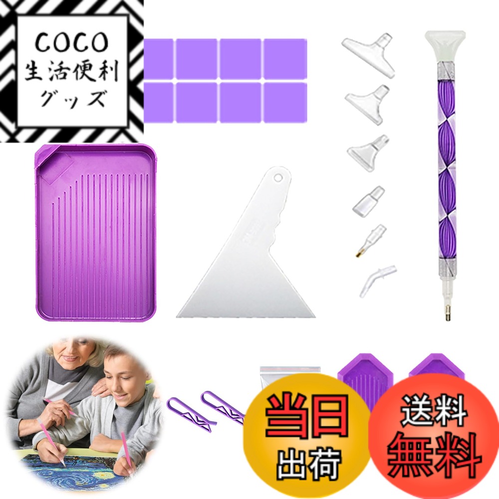 ������̵����PAVIKE��������ɥ����� �ڥ� ��������ɥ����ȥ��å� ��������������ġ��� �鿴�ԥ��å� ���� ��������ɥ����� �ͤ��²�ؤ�£��ʪ��...