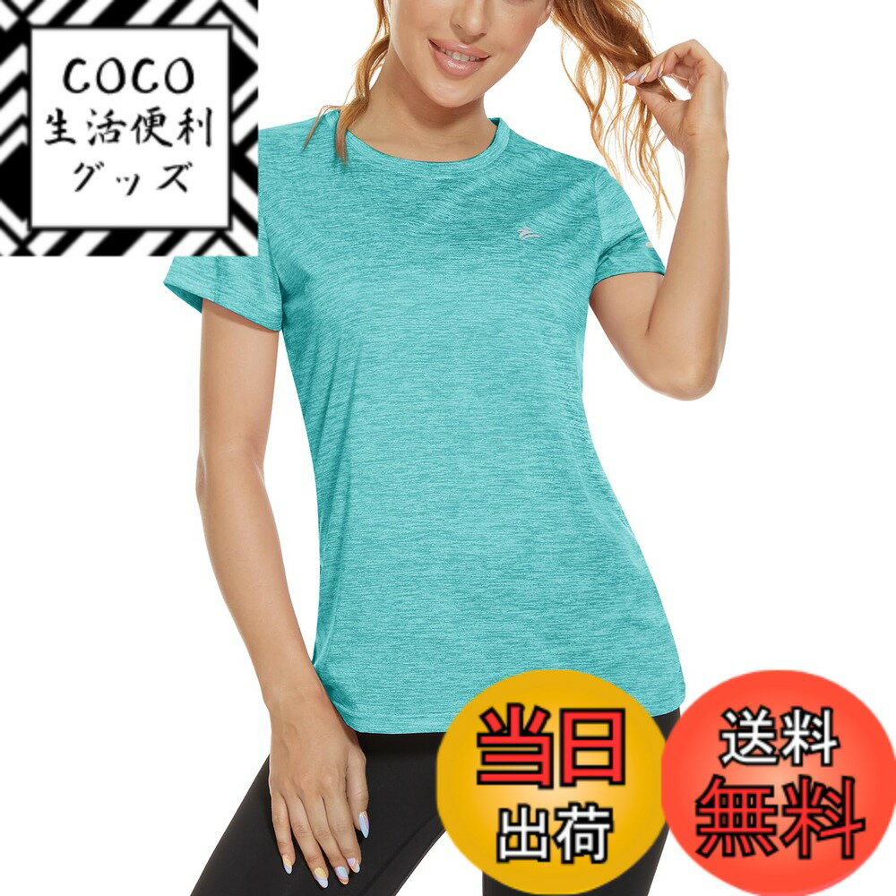 商品情報商品の説明主な仕様 【通気・吸汗速乾】夏に不可欠のスボーツTシャツです。吸汗速乾の素材を採用し、通気性にも優れ、汗を素早く吸収、速乾して、快適さをキープします【軽量・ストレッチ性】このポリエステルの半袖tシャツはシワや型崩れが起きにくいし、ストレッチ性も抜群、激しい動きにもフィット【ベーシックなデザイン】シンプルな丸首デザインが、どんなボトムスとも相性バツグン。またタグなしなので、快適に動けます【反射材デザイン】袖には反射材が付いており、車のライトなどに反射して夜間のランニングやウォーキングなどのスポーツをする際も安心です【適用場合】トレーニング、ランニング、サッカー、フィットネスなど、さまざまな活動に対応します