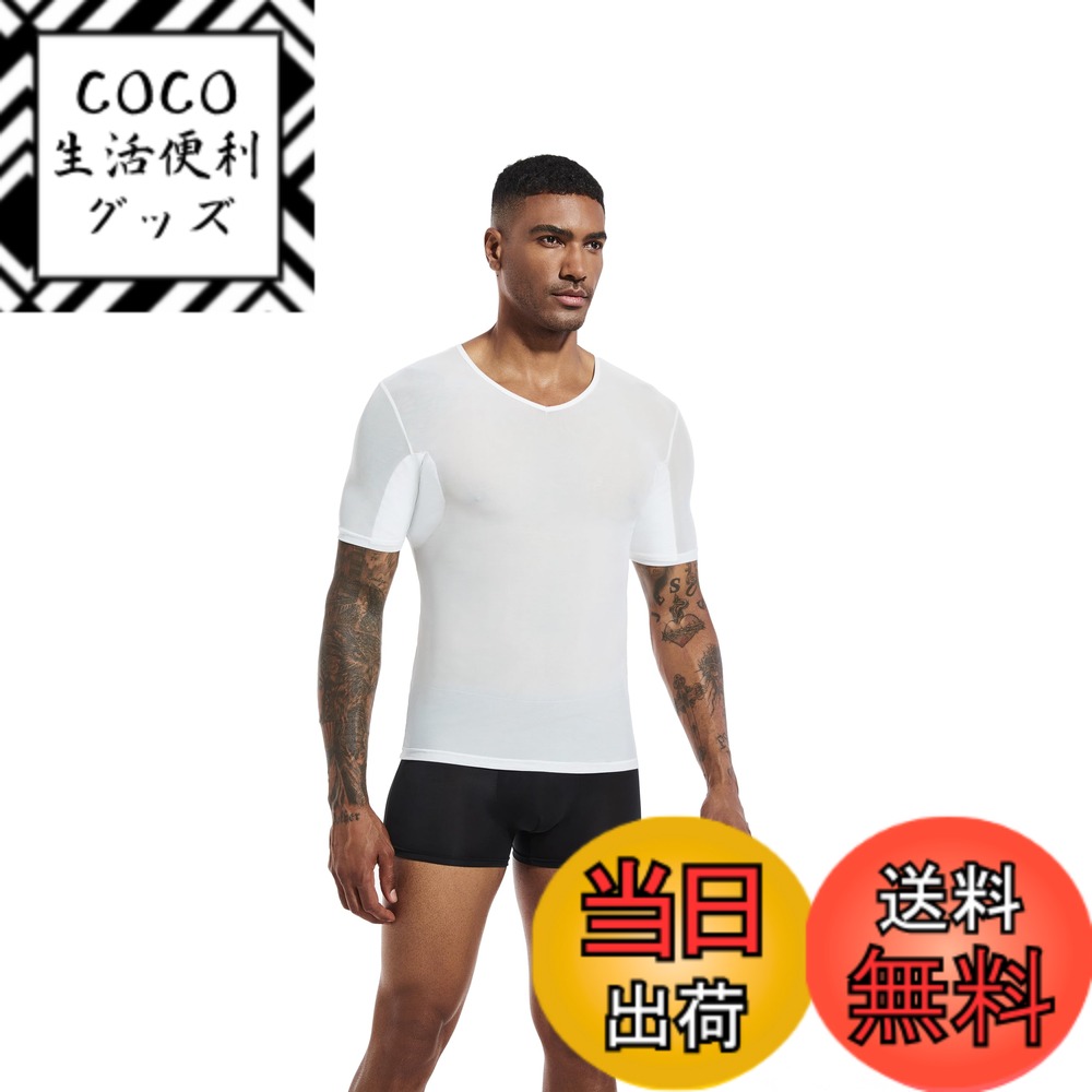 【送料無料】[VAVIICLO] 超極細メッシュ素材使用 メンズ 半袖 Tシャツ 脇汗パッド付き 汗 ...
