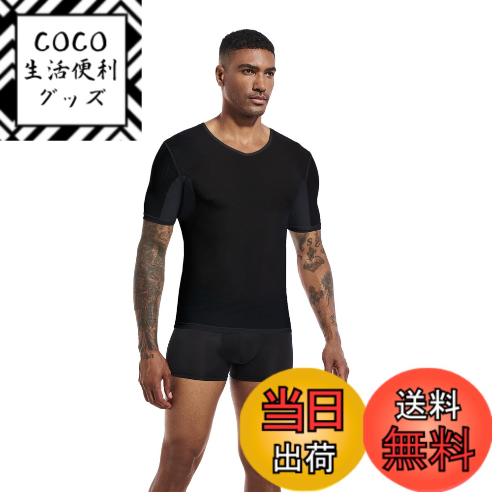 【送料無料】[VAVIICLO] 超極細メッシュ素材使用 メンズ 半袖 Tシャツ 脇汗パッド付き 汗 ...