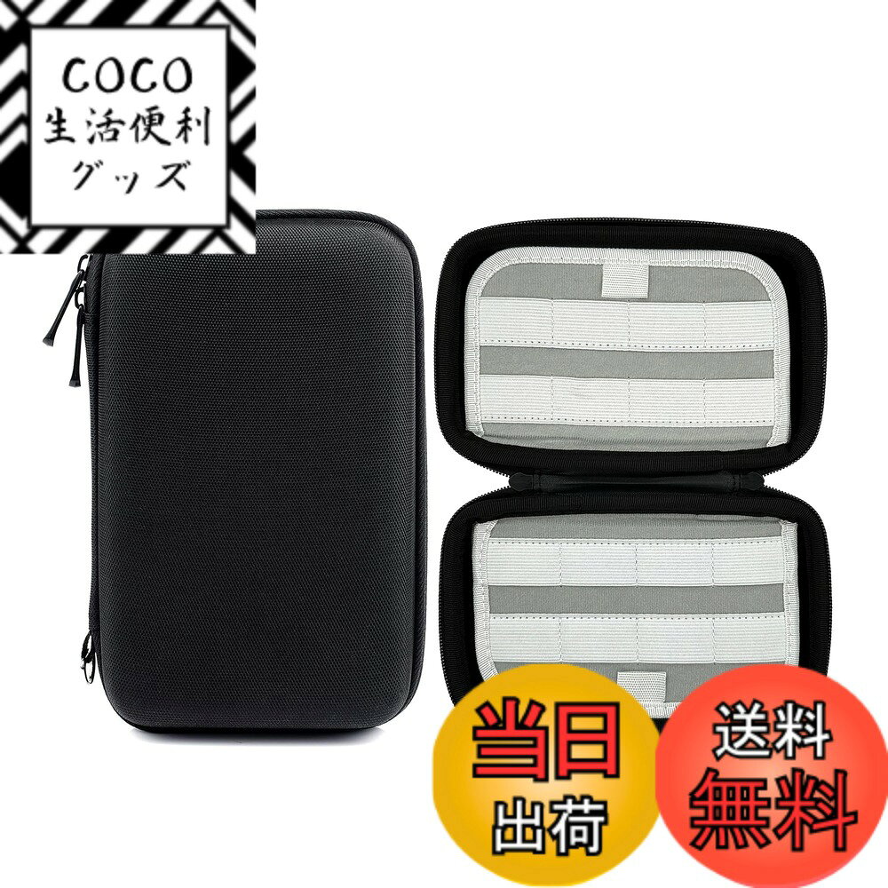 【送料無料】PGRTYOF DS/3DS/Switch/2DS 対応 64 枚収納 カードケース・整理ポーチ・ゲームホルダー 家庭用ストレージ・旅行金庫・オーガナイザー・キャリングタイプ