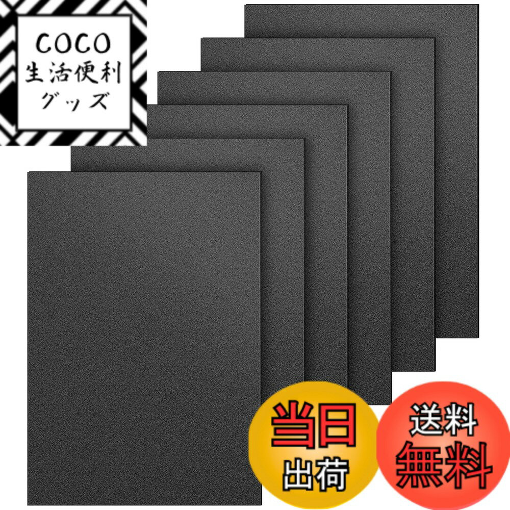 商品情報商品の説明主な仕様 【商品仕様】ABSプラスチック板6枚入り ; 長さ: 400mm; 幅: 300m; 厚さ: 1.5mm 材質:ポリエチレン(PE) 色:黒、熱変形温度:約65~70度【表面はつや消しのマット】片面はツルツル、もう片面は質感のある仕上がりです。【特徴】模型や雑貨の制作及びディズプレイなどの材料に使用される、一般的な塩ビ板。ドライヤー等で部分的に熱して変形・加工することができる。対薬品性、電気絶縁性に優れ、燃えにくい素材。【高品質素材】対薬品性、電気絶縁性に優れ、燃えにくい素材。塩ビ板は切削加工や溶接・接着、曲げ加工、成形など、加工全般がしやすい素材です。シンプルなツールで、ご自宅で自分のフレームサイズやパターン形状をDIYできます。【幅広い用途】：構造模型や建築模型の製作、鉄道模型やジオラマの製作、その他多くのDIYモデリング作業に最適です。また、スイッチパネルや引き出しの仕切りなどを作るのにも最適です。