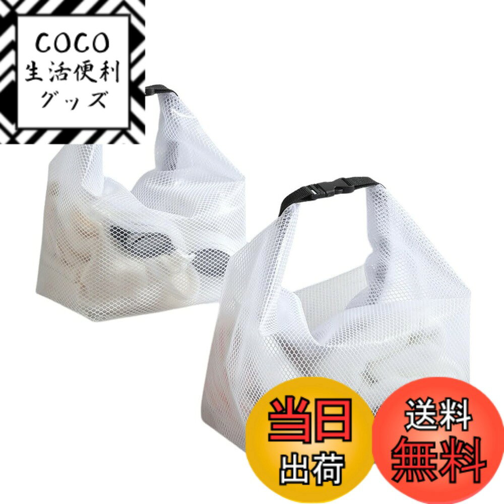 【送料無料】Bombinate プールバッグ 防水 大容量EVA防水スパバッグセット （大1個＋小1個） (白)