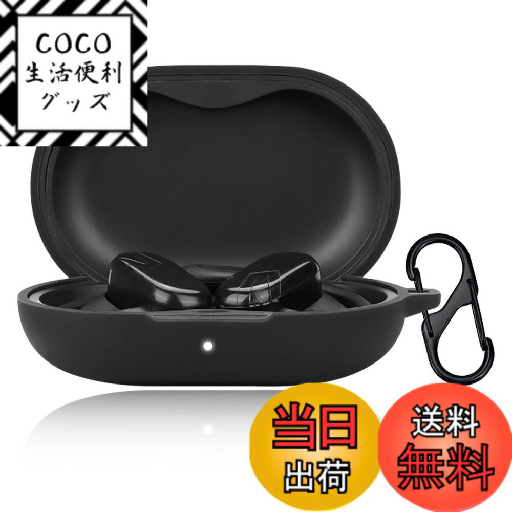 【送料無料】For SOUNDPEATS Breezy ケース カバー Mosasa サウンドピーツ ...
