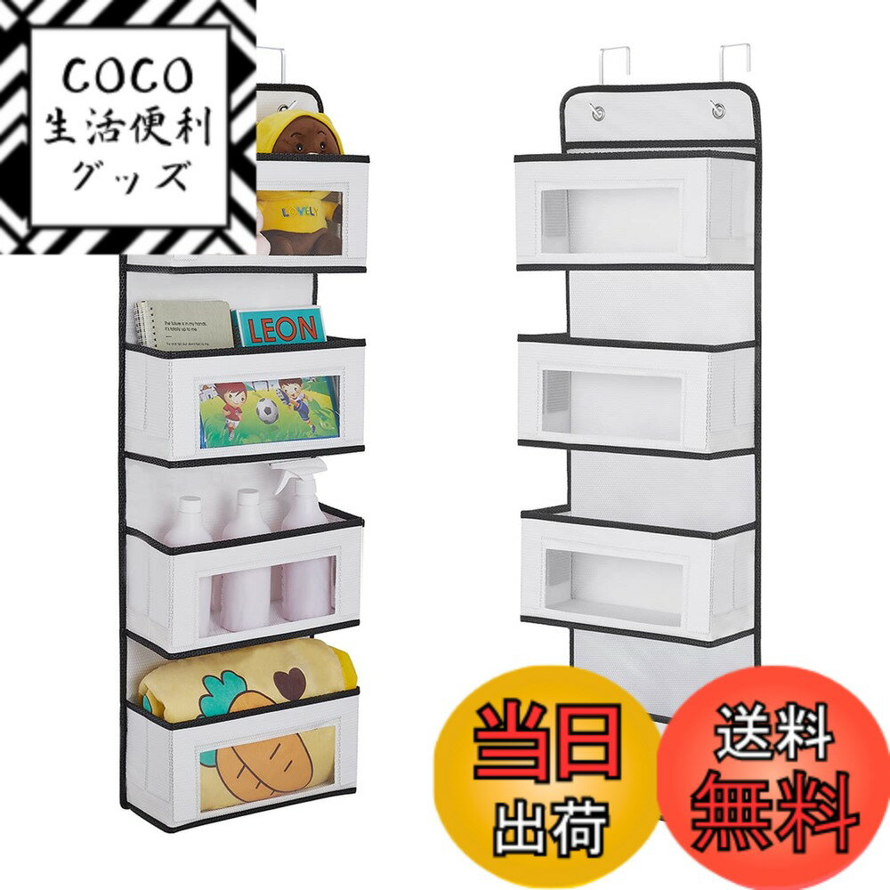 【送料無料】ウォールポケット Rinimie ドア掛けポケット 透明窓付き 4段大容量 壁掛け収納ポ ...