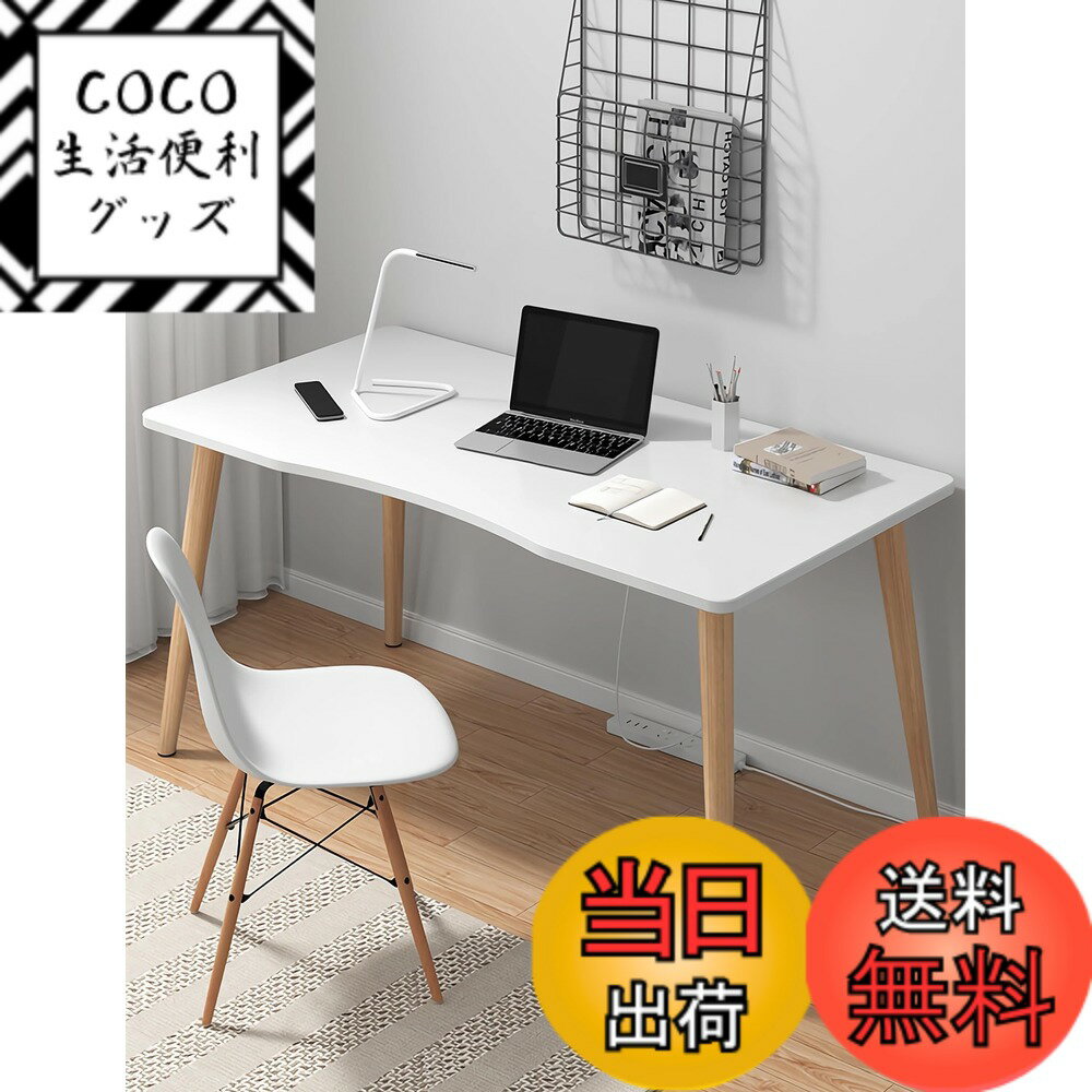【送料無料】[Rshtong] デスク パソコンデスク 勉強机 北欧 木製 机 幅80cmx奥行40 ...