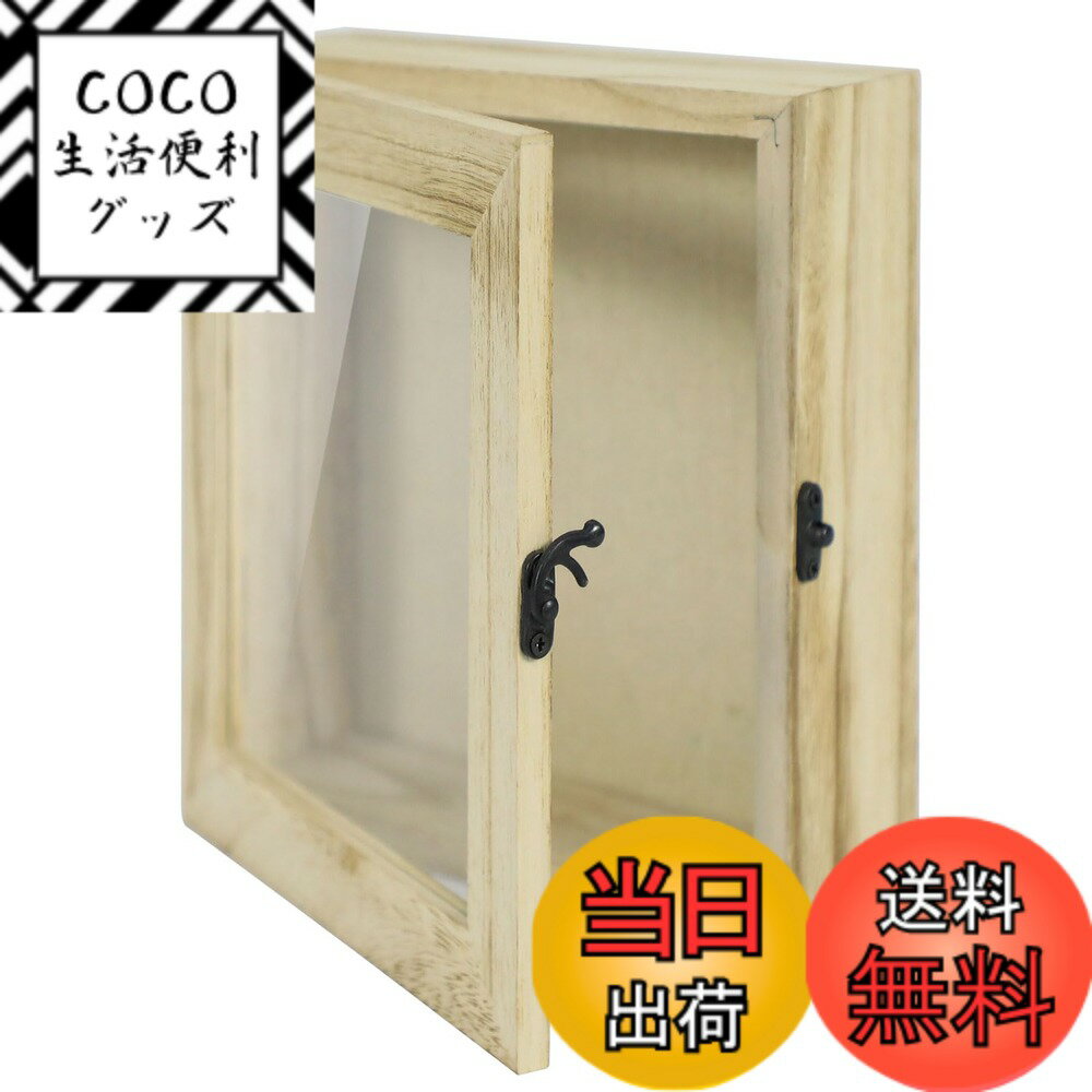 【送料無料】Telarana 額縁 写真立て フォトフレーム 標本箱 シャドウボックス 立体額 ボックスフレーム ポスターフレーム パネルフレーム マグネット付き 原木炭焼色「外径 350 x 180 x 74 MM 内径330 x 160 x 54.5 MM」