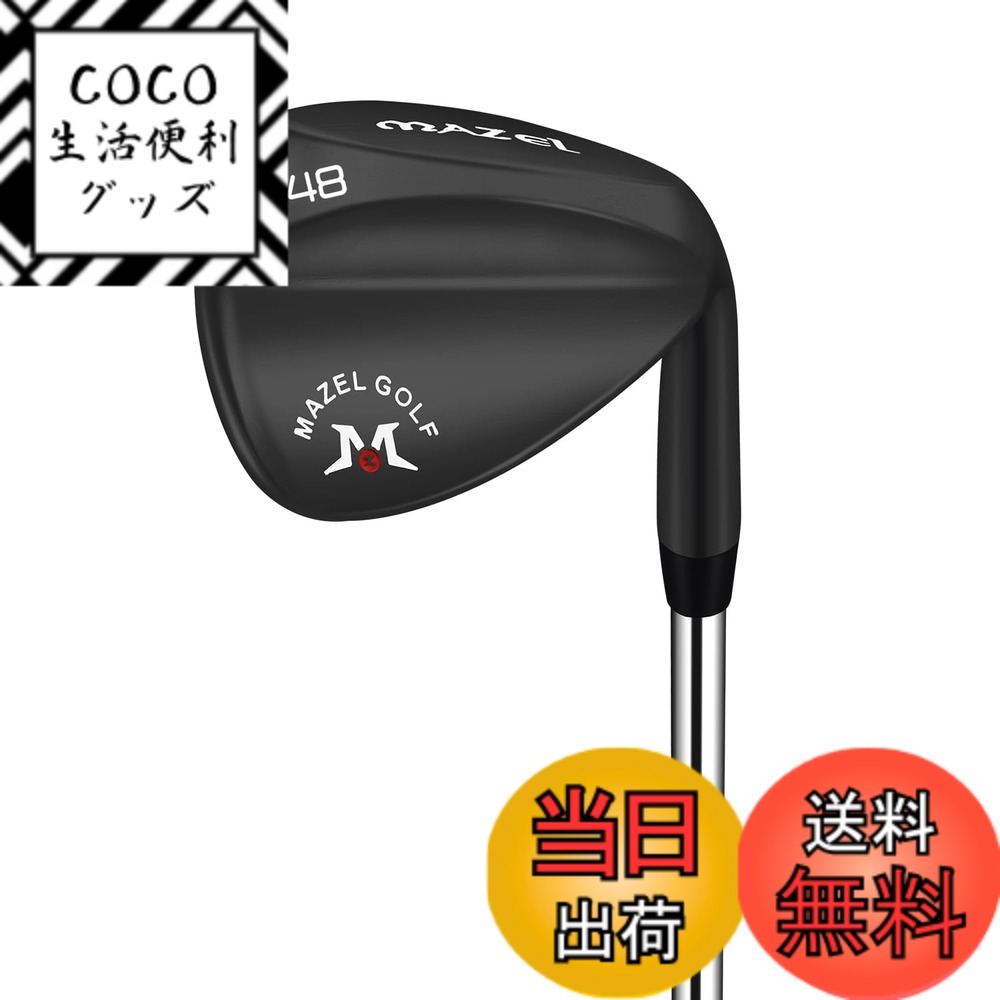 【送料無料】MAZEL (マゼル) FORGED 鍛造ゴルフサンドウェッジ メンズ 右利き ロフト角 ...