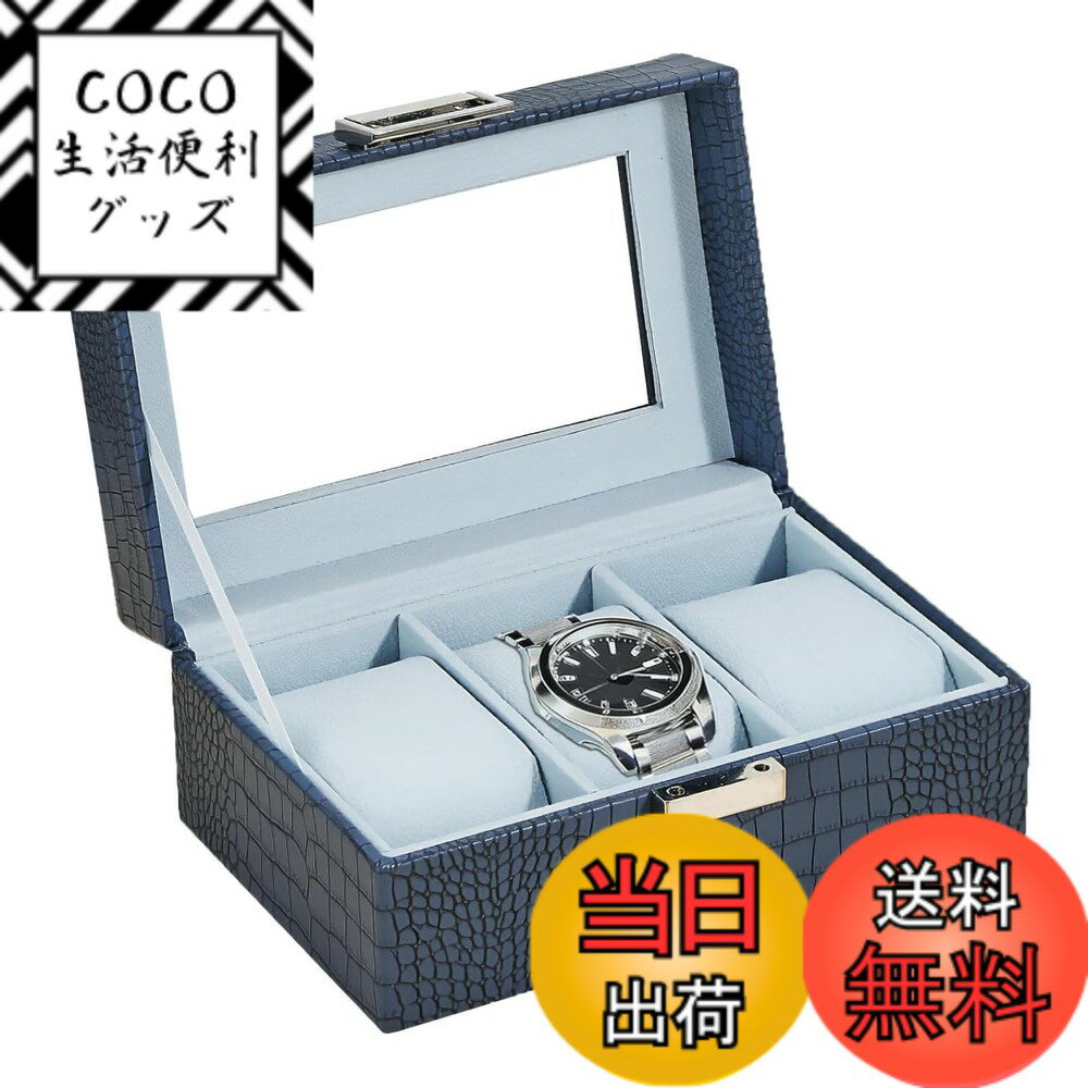 ������̵����Mocamoro �ӻ��ץ����� 3���� �����å��ܥå��� ���� ��� ���ץ��쥯����� Ʃ�����饹ŷ�� �ǥ����ץ쥤 �ץ쥼���