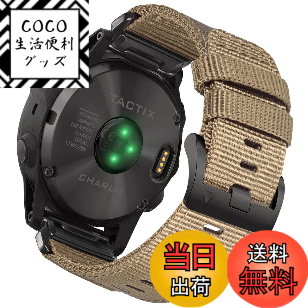 【送料無料】[HEMSUT] 22mm ガーミンクイックフィットナイロンバンド Instinct 2/2 Solar, MARQ Athlete/Athlete (Gen 2), Fnix 7 Pro/7/7 Solar/7 Sapphire Solar/6/6 Solar/6 Proなど対応