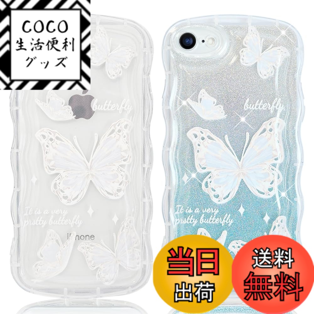 【送料無料】JOOBOY スマホケース 対応 iPhone 16e ケース クリア 透明 キラキラ 蝶々 波型 かわいい tpu ソフト 薄型 軽量 女性人気 キャラクター 衝撃吸収 指紋防止 ストラップホール付き 対応 アイフォン16e 携帯ケース (ブルー&蝶, 16e)