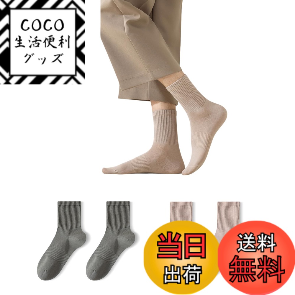 ������̵����[PUPUKING] 2­���ʼ��������奢�륹�ݡ��ĥ��å������ӥ��ͥ����å���̵�ϡ����ߤᡢ�ý������ݡ��̵������������ɻߡ������ϡ������դ����ʤ�...