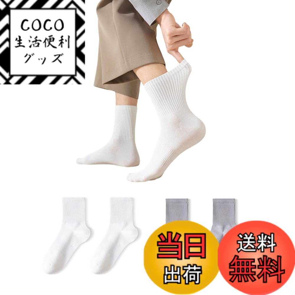 ������̵����[PUPUKING] 2­���ʼ��������奢�륹�ݡ��ĥ��å������ӥ��ͥ����å���̵�ϡ����ߤᡢ�ý������ݡ��̵������������ɻߡ������ϡ������դ����ʤ�...