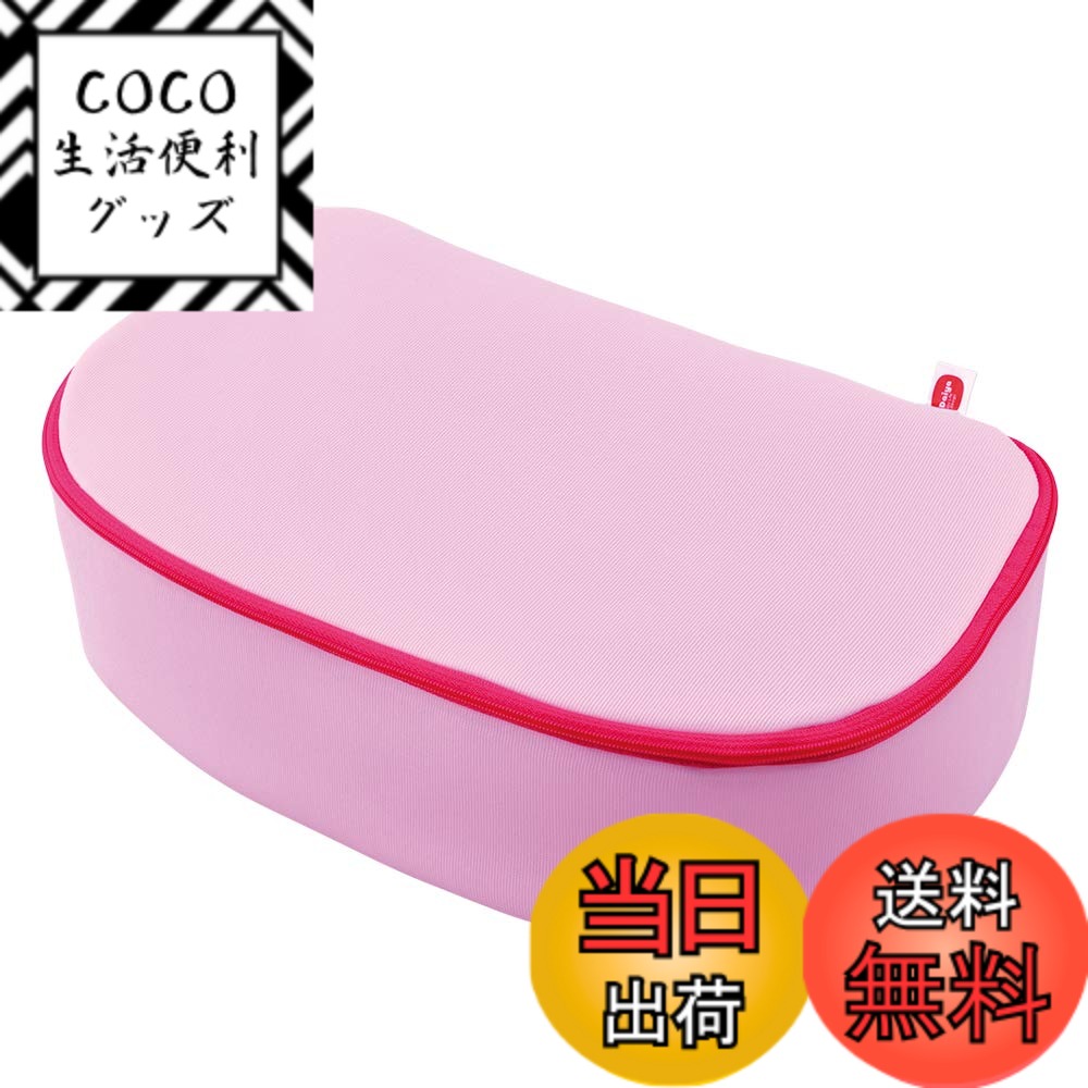 【送料無料】ダイヤ (Daiya) 洗濯ネット おしゃれ着 大 ニット サボるん おしゃれ着ネットボックス横35cmx縦20cmx厚10cm 型崩れや毛玉を防ぐ ホームクリーニング 型崩れ防止 ニットセーター 大容量 ランドリーネット 057943