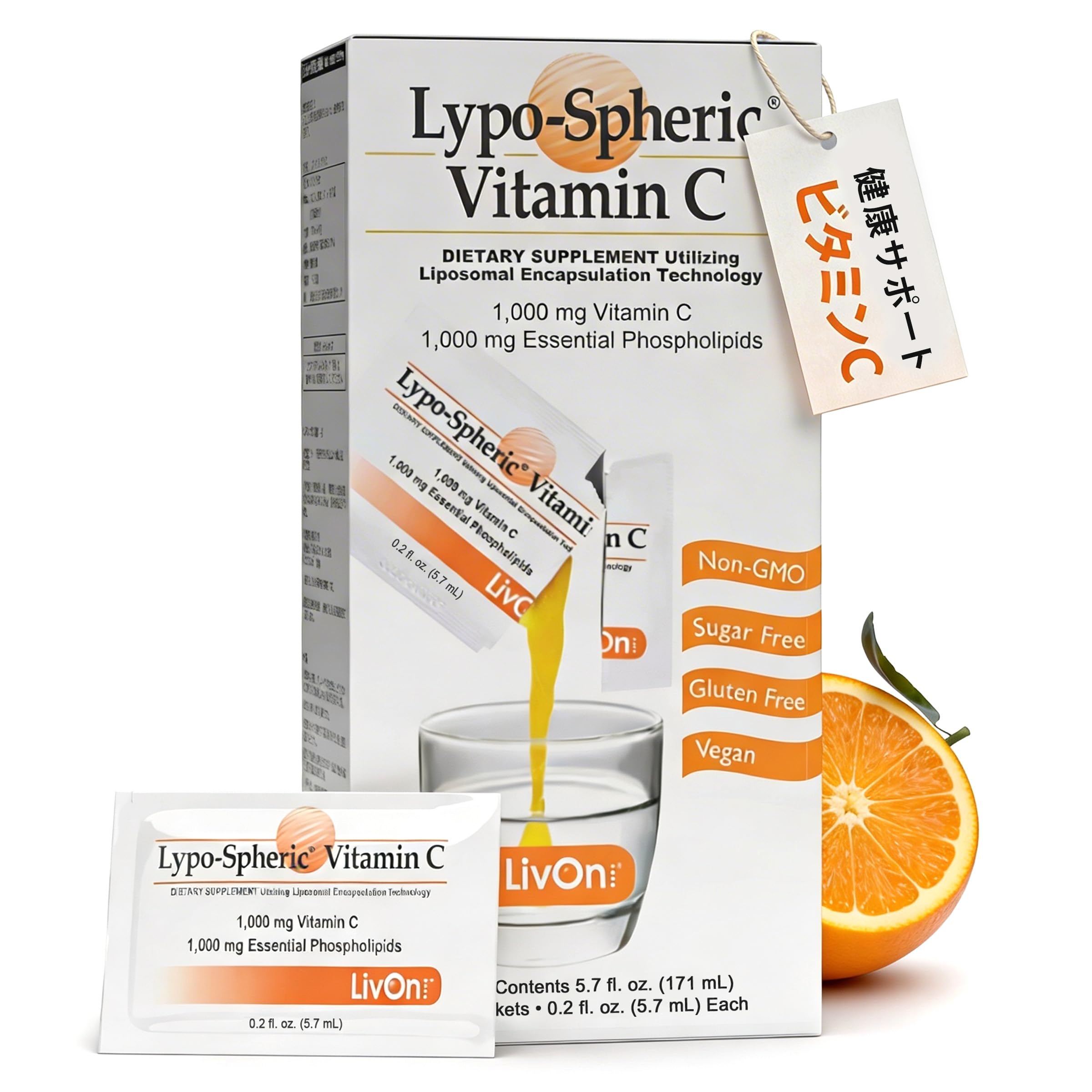 【送料無料】【リポソームビタミンC】LivOn Labs リポスフェリック ビタミンC 1000mg ...