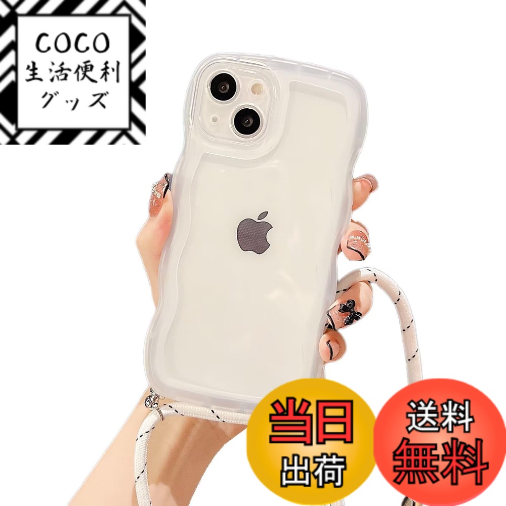 【送料無料】Godfun iPhone 用 ケース スマホケース スマホショルダー 首掛け/斜め掛け おしゃれ スマホショルダー クリア TPU 保護カバー 首掛け 肩掛け 斜めがけ スマホケース かわいい 携帯カバー 落下防止 滑り止め アイフォ 色：Style6、サイズ：iPhone17Promax 用