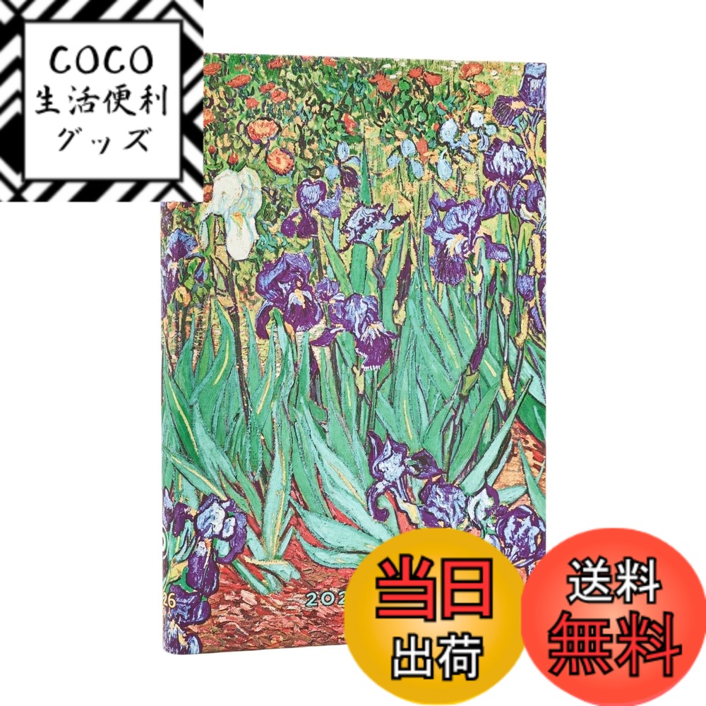 【送料無料】Paperblanks/ペーパーブランクス 2026年度 英語版ダイアリー ハードカバー Van Gogh's Irises ミニ DE0735-8 色：Van Gogh's Irises ミニ