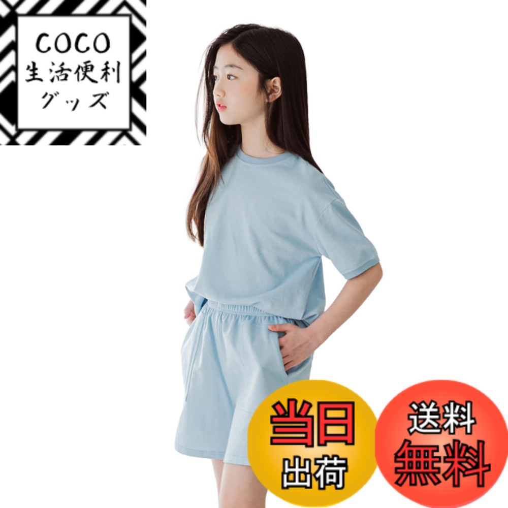 Ensembles - 【送料無料】[EnDast] MINIROI 上下2点セット 無地 クルーネック Tシャツ 短パン キッズ セットアップ 女の子 春夏 パステルカラー やわらかい おしゃれ 通学 韓国子供服 110cm 120cm 130cm 140cm 150cm 色：ブルー、サイズ：120