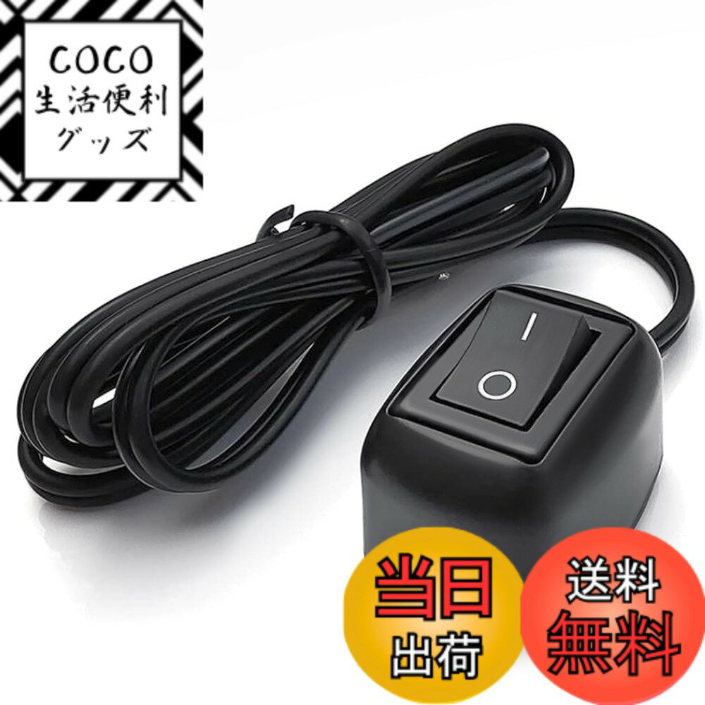 楽天市場】電動ウインチ（電子パーツ｜パーツ）：車用品<車用品