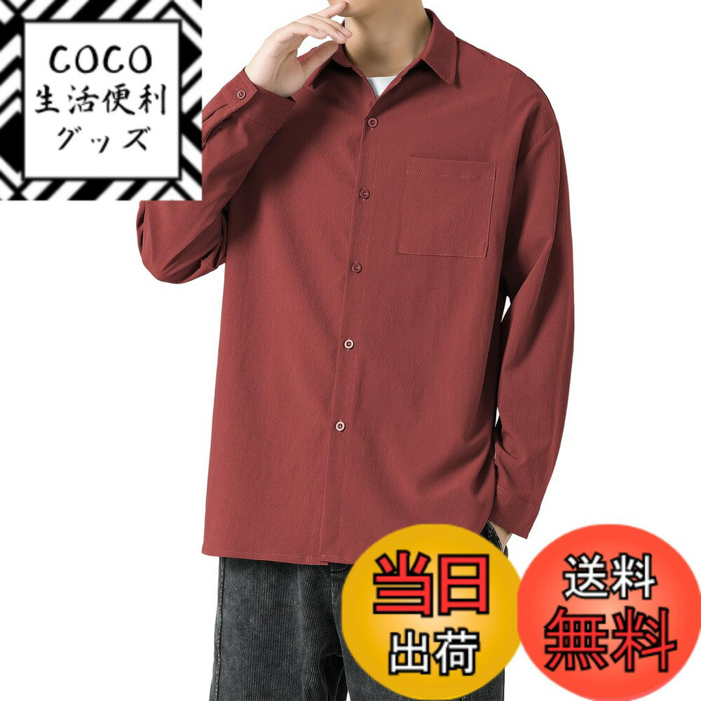 商品情報商品の説明主な仕様 【M】適応身長：160-165cm 体重:50-58kg 【L】適応身長：165-170cm 体重:55-63kg 【XL】適応身長：170-175cm 体重:63-70kg【2XL】適応身長：175-180cm 体重:70-75kg 【3XL】適応身長：180-185cm 体重:75-80kgbr夏には欠かせないメンズ半袖シャツが登場しました。コーディネートに取り入れやすい無地シャツので、カジュアルからビジネスフォーマル普段使いまで大活躍できます。おしゃれなメンズカジュアルシャツは、薄手の生地なので、着心地が柔らかくて快適で、夏にも涼しく着れます。シルクのような上品ちりめん生地。細かいシボのある表面が、乱反射して繊細で上品な光沢感があります。表面に凹凸があるので、汗をかいても肌に密着しないので、さらさらの着心地をキープできます。薄手で涼しげのある見た目もあり、夏向けの素材としても活躍します。ゆったりとしたデザインで、窮屈感がなく、吸汗性と通気性が良くて着心地が抜群で、大人の爽やかさで魅せるメンズシャツです。