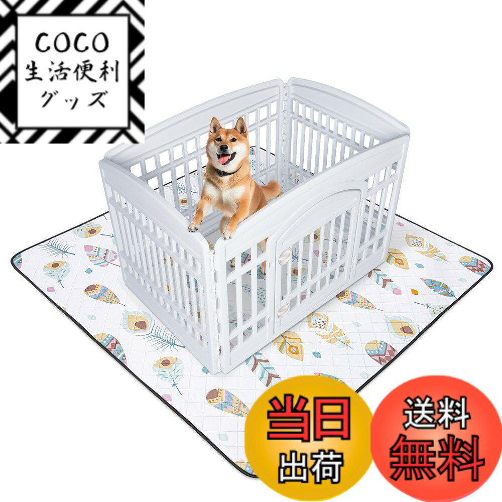【送料無料】LOOBANI 洗えるペットシーツ 超吸水 ペットシーツ 洗える 滑り止め おしっこマット 速乾 ペットマット 防水 漏れ防止 洗濯機で丸洗い おしゃれなデザイン 消臭 介護 エコ 噛み耐性 抗菌加工 子犬とシニア犬のトイレ 色：ホワイト、サイズ：92cm*92cm（2枚）