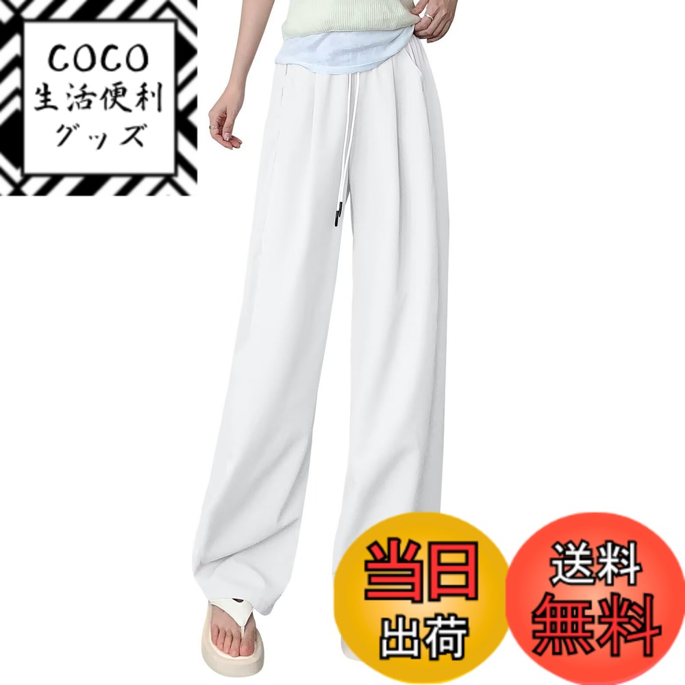 商品情報商品の説明主な仕様 【夏に適した薄手サラサラ素材】ポリエステル100%のシャカシャカした生地で、肌に貼りつかず衣擦れなし。薄手で軽やかな着け心地ながら、適度な垂れ感でスタイリッシュなシルエットを実現します。【 機能性あるデザイン】立体裁断のサイドポケットで機能性を向上させつつ、太ももから裾にかけて緩やかに窄まるワイドシルエットで、足元すっきり見えるバランスが特徴です。実用性とスタイリッシュなデザインを両立したハイウエストのワイドパンツです。【体型を選ばない着やすいシルエット】ウエストの幅広ゴム+ドローコードでぴったり感を自在調整。ワイドパンツシルエットが下半身を優しく包み込み、足首がキュっとしまって見えるアンクル丈で、靴はスニーカーでもスリッポンでも、ヒール系サンダルでも 合わせやすいです。【 ゆったり快適な履き心地】柔らかくゆったりしたフィット感で、長時間の着用も疲れにくい夏用パンツ。薄手素材で暑さを軽減します。人気のシャカシャカ軽やかさと適度な垂れ感で、スタイリッシュな夏コーデを叶えます。【カジュアルからきれいめまで幅広コーデ】 カジュアルな日常使いはもちろん、トップスやシューズの合わせ次第でオフィスやお出かけにも対応。シワのナチュラル感がリラックス風スタイルを演出します。