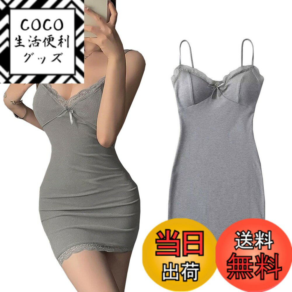 【送料無料】[Roiyezo] セクシーナイトドレス キャミソール ドレスパジャマ レース Vネック ...