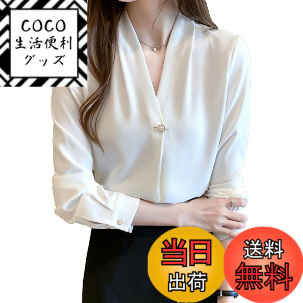 商品情報商品の説明主な仕様 【上品で女性らしいデザイン】しっとりと柔らかい肌触りと滑らかな光沢感が魅力のシフォン素材で、女らしさときちんと感を兼ね備えたデザイン。ジャケットにも合うサイズ感なので、オフィスやお出掛け、セレモニーなどのキレイめスタイルに大活躍します。【透け防止機能】透け防止素材を使用しているため、コートやジャケットを脱いでもインナーが透ける心配がありません。人目を気にせず、安心して着用できます。【形態安定加工で簡単お手入れ】形態安定加工が施されているため、洗濯後もノンアイロンで着用でき、忙しい朝にもぴったり。いつでもきれいな状態で着ることができます。【動きやすさと快適さ】しなやかな生地が体の動きに合わせて柔軟に伸び、肩周りに余裕があるため、上半身を捻っても快適に動けます。アクティブな日常にも最適なアイテムです。【UV対策で安心】紫外線遮蔽率90%以上で、紫外線対策ができるため、通勤・通学や外回りが多い女性にも最適。日差しから守りながら、快適に過ごせます。