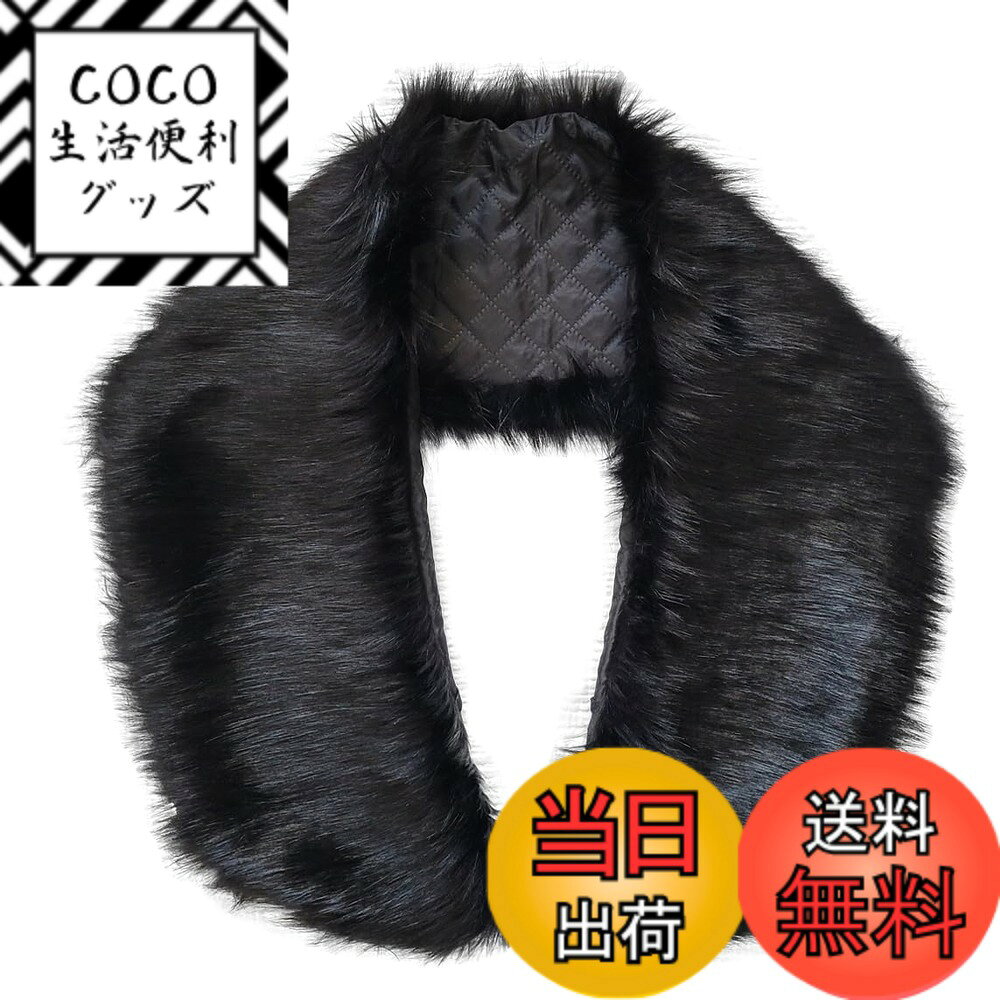 【送料無料】[Muzhilun] フェイクファー ショール 新年 振袖用 ファー 厚手 着物和装用  ...