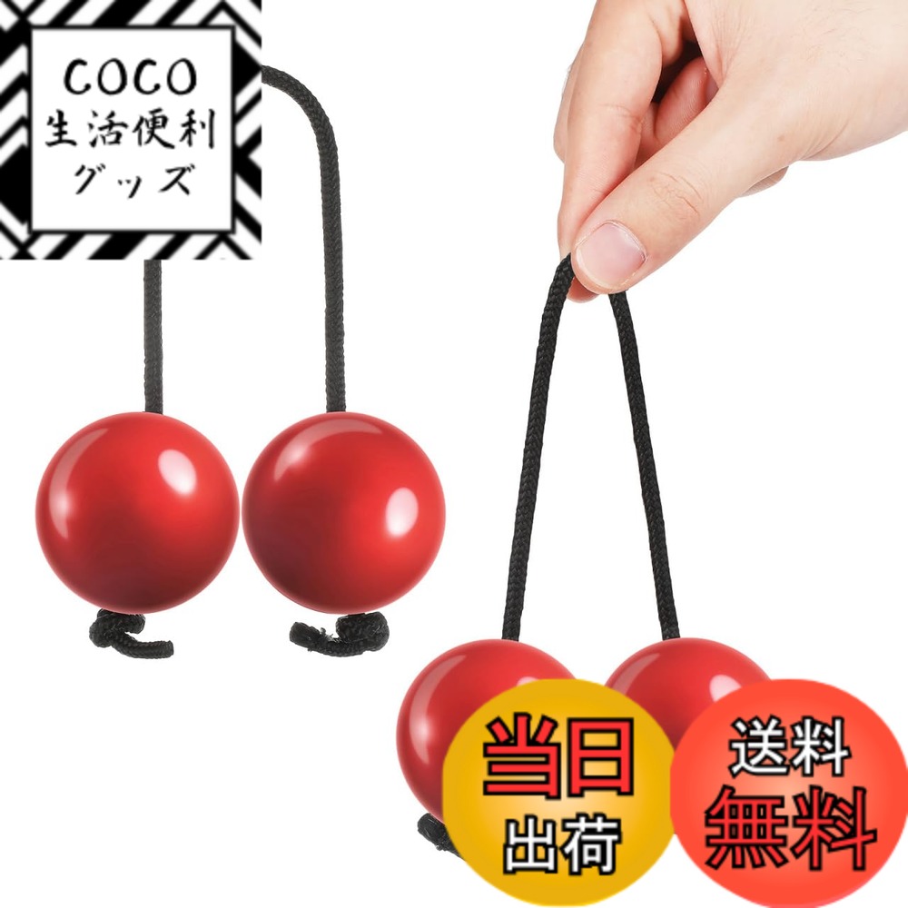 【送料無料】Alasum パチカ 打楽器 ハンドシェーカー リズムボール 19.5Cm 軽量 ポータ ...