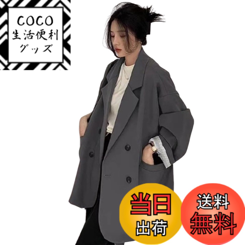 商品情報商品の説明主な仕様 【美シルエットテーラードジャケット】きちんと感もお洒落も欲張る大人のマストアイテムテーラードジャケット、どんなシーンでも活躍する、360度美しいシルエットが魅力を惹き立てる。これからの季節はもちろん、ロングシーズンで活躍しますアウター 。肌寒い時でも　気軽に羽織れてお洒落になります。カジュアルなジャケットなので気軽に合わせやすいです。【ゆったりとしたシルエットテーラージャケットのサイズ】M:着丈72cm バスト:116cm 肩幅：51cm 袖丈：50cm L: 着丈73cm バスト:120cm 肩幅：52cm 袖丈：51cm XL:着丈74cm バスト:124cm 肩幅：53cm 袖丈：52cm。計測に付きましては手測りとなりますので 若干の誤差はご了承ください 。シンプルデザインのカジュアルなテーラードジャケット、すっきりとした細めカラーが上品で女性らしい印象をメイク。【大活躍で上品ジャケットです】ゆったりとしたサイズ感でラフな着こなしが着流し風トレンチ。オーバーサイズで中に着るインナーを選ばないのも魅力的。大人見えするテーラードジャケット、カジュアルにも着られるアウターにしました。軽やかな素材感で、春秋兼用で使えます。前にポケットありのも嬉しいポイント、 少しゆったりとしたサイズ感が。【定番のレディーステーラージャケット】こなれ感たっぷりに着こなしたいジャケット。ルーズシルエットが今っぽさをアピール。ラフに羽織るだけでこなれ感を演出!!人気な柄のグレンチェックダブルテーラージャケット。ダブルボタンでスタイリッシュな印象に。さらっと羽織れる、デイリー使いに最適の1枚です。細身シルエット、ショート丈ボトムとも◎カジュアルにも、きれいめにも。【こなれ感を演出テーラージャケット】上品で大人なジャケットはカジュアルなアイテムとも好相性。シンプルなロゴTシャツやデニムと合わせてもこなれた印象に。オンオフでどちらも着回しやすいアイテムですが、今シーズンはぜひオフスタイルでも活躍させてください。年齢（20代、30代、40代、50代）問わずお使いいただけます。毎年人気のスーツジャケットです。