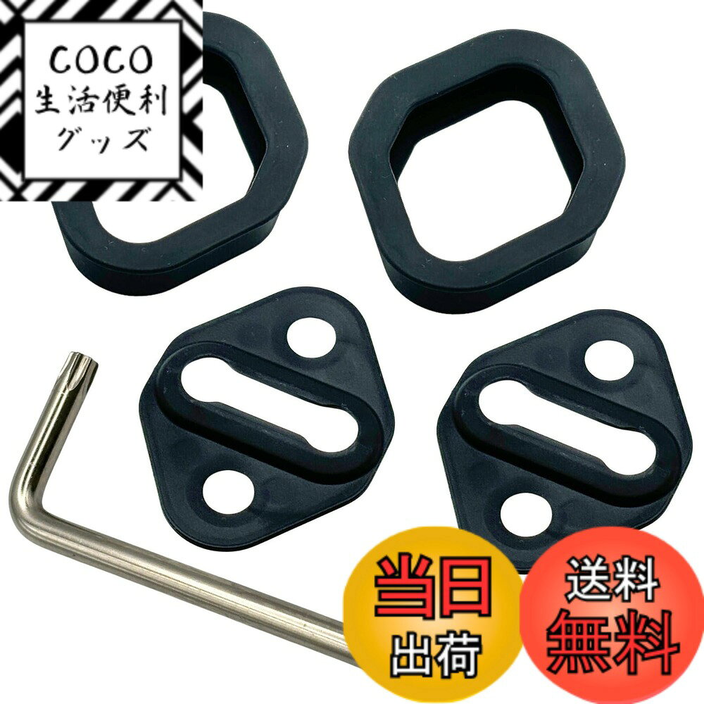 【送料無料】MARUHADO ドアストライカー カバー ドアスタビライザー トヨタ ゴム製 異音軽減 アルファード ヴェルファイア ノア ヴォクシー 対応 色：ブラック
