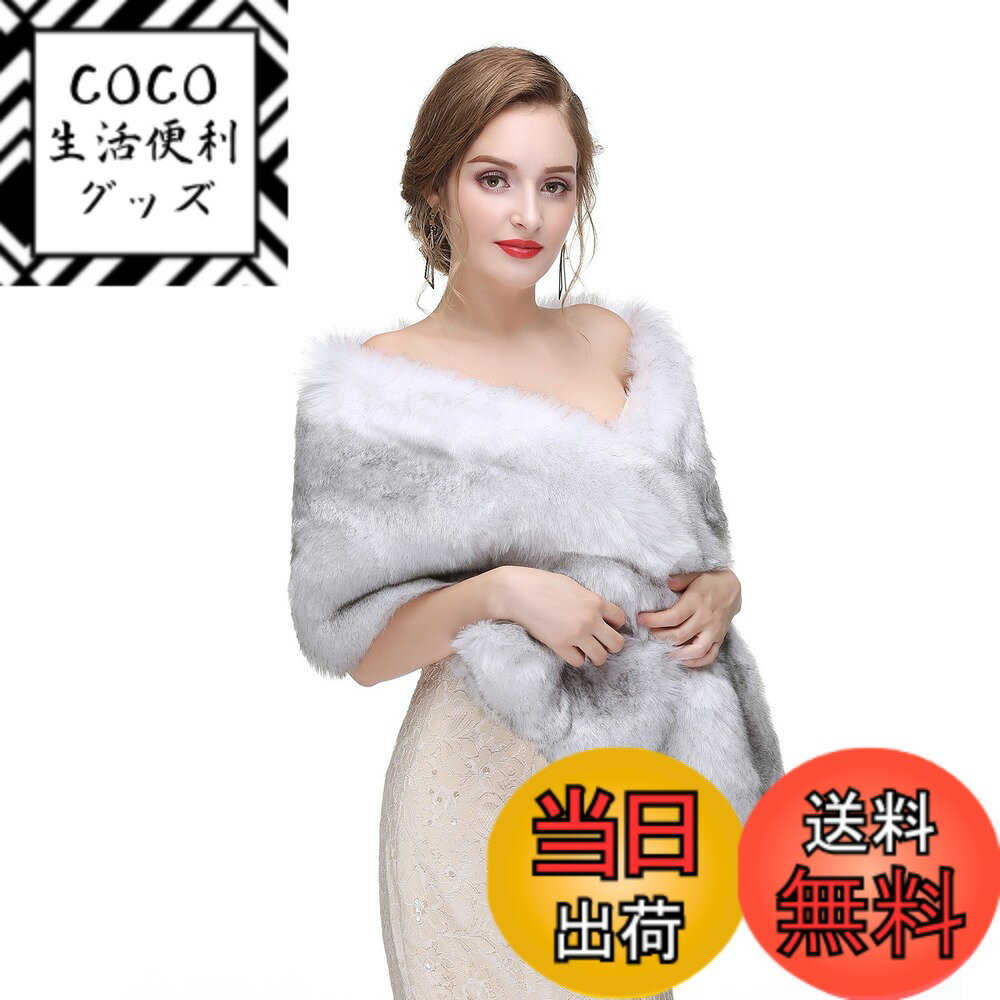 【送料無料】[Muzhilun] フェイクファー ショール 新年 振袖 大判ストール ファー 厚手  ...