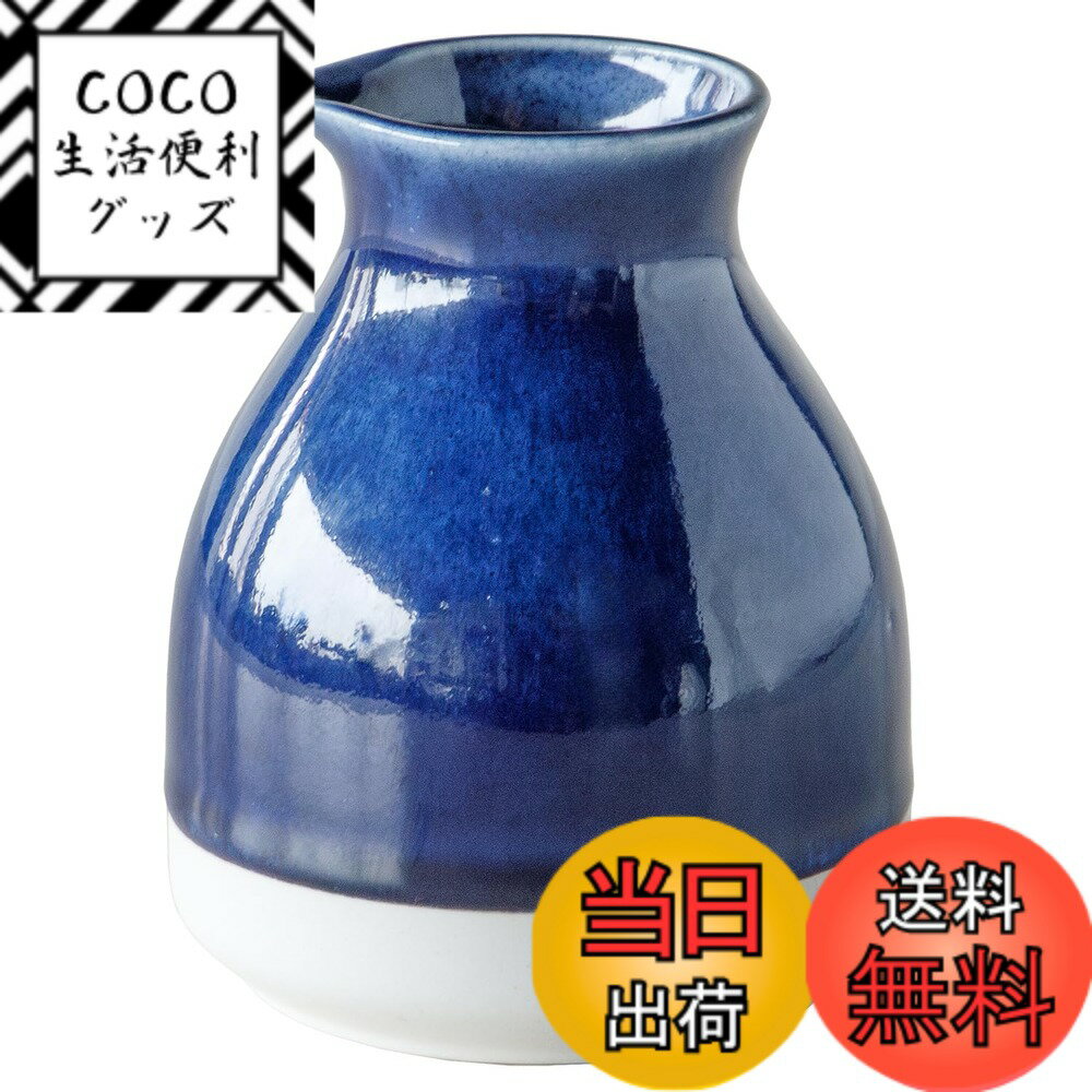 【送料無料】TAMAKI クオン 蕎麦徳利 色：ブルー、サイズ：0.2 L