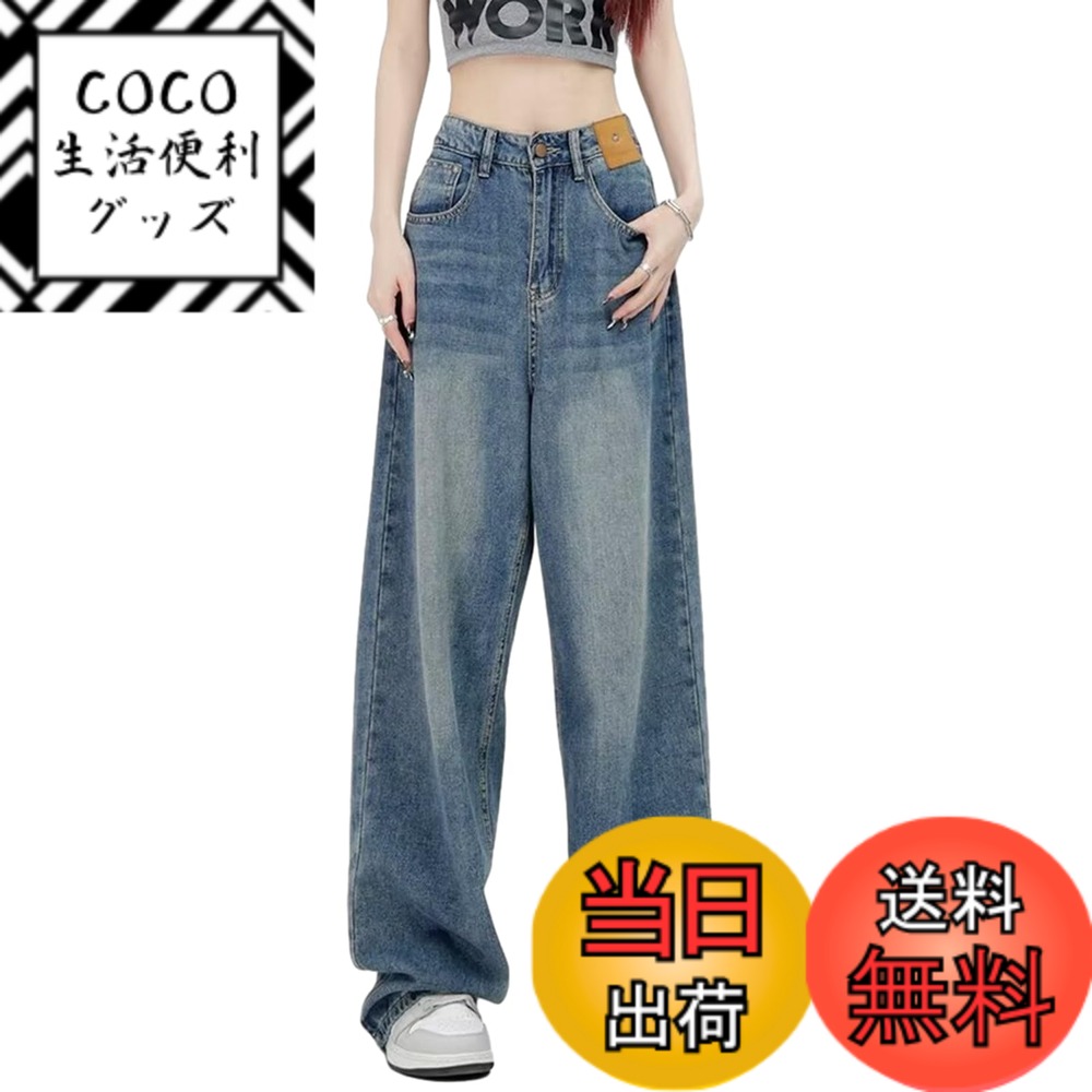 【送料無料】[HuuMeNEIDOO] デニムパンツ レディース ジー...(4.0)