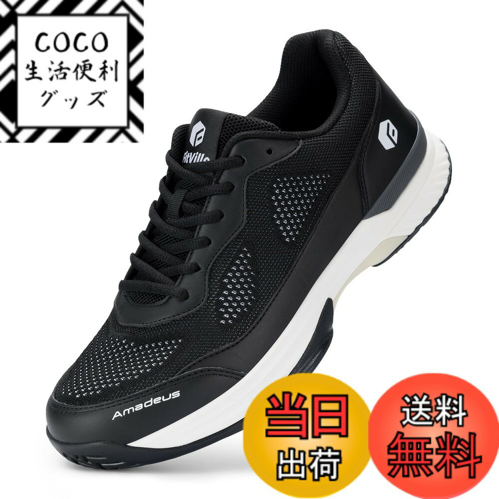 【送料無料】[FitVille] テニスシューズ メンズ 幅広 M 2E 4E 軽量 オムニクレーコ ...
