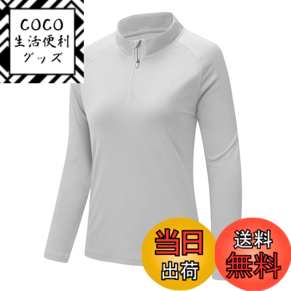 【送料無料】[Gopune] ランニングシャツ レディース 長袖 1/4ジップ UPF 50+ トレ ...