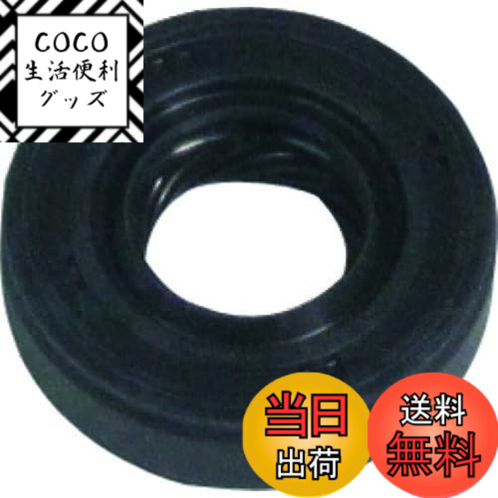 【送料無料】アルバック(Ulvac) オイルシール HTC-11-25-7 NBR OIL SEAL(HTC-11-25-7)NBR サイズ：180x270x30mm