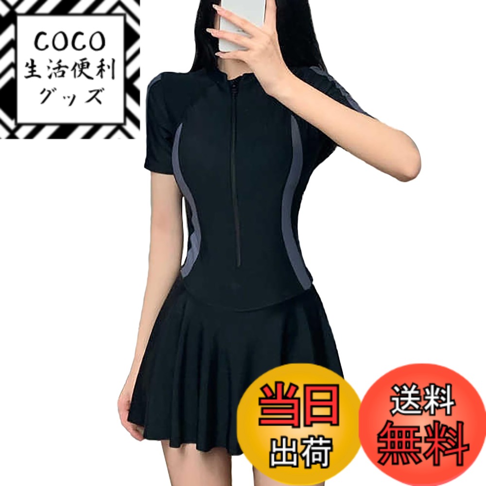 【送料無料】[MiniAya] 水着 レディース ワンピース フィットネス水着 UVカット かわいい ...